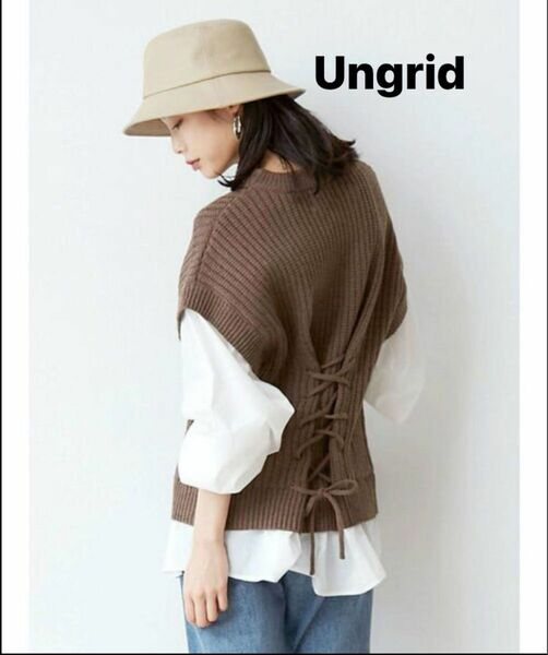 Ungrid バックレースアップニット　フリーサイズ　ブラウン　重ね着風 トップス