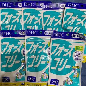 DHC フォースコリー 20日分〜40日分7袋セット