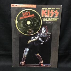 E408は■ THE BEST OF KISS シンコーミュージック 