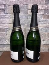 3 FERRARI BRUT フェッラーリブリュット　2本セット　750ml 12.5度 未開栓_画像4