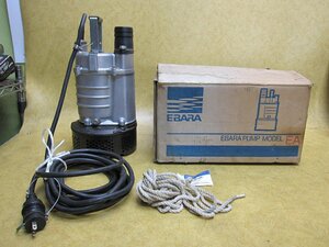 EBARA 荏原製作所 水中ポンプ エバラポンプ 22EA 5.4S EA型 100V 50Hz (東日本用） 工事排水用 ポンプ 排水 排水ポンプ 最大水深4m