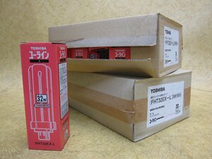 未使用保管品 東芝 TOSHIBA ユーライン3 蛍光ランプ FHT32EX-L 32ワット 10個入ｘ2 (電球包 20本) 交換用 ランプ交換 ②