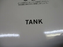 トヨタ TOYOTA タンク TANK M900A M910A 2020年2月3版 01999-B1189　取扱説明書 取説 取扱書_画像2