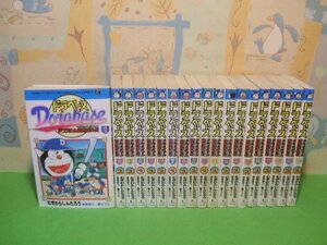 ☆☆☆ドラベース ドラえもん超野球(スーパーベースボール)外伝☆☆全23巻の内19冊第1巻～第19巻　むぎわら しんたろう　藤子・F・ 不二雄