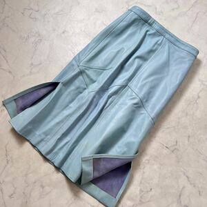 【希少カラー】ラムレザー 本革レザースカート S~M 水色　ブルー レディース 231116