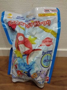 お風呂でポケモンつり　入浴剤　おもちゃ　バンダイナムコ　びっくらたまご　ポケットモンスター　定形外郵便510円　バスボール