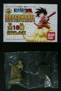 ★バンダイ ドラゴンボール DORAGONBALL ミニフィギュアセレクション1 ●⑦クリリン 内袋未開封品