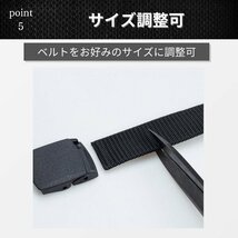 ナイロンベルト メンズ ベルト バックル 30mm 作業用 穴なし 軽量 軽い アウトドア 調整可能 ミリタリーベルト カジュアル グレー_画像7