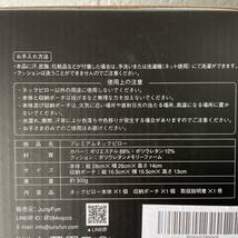 ー大特価ー JunyFun ネックピロー 携帯枕 トラベルピロー 首枕 低反発 旅行枕【睡眠専門家監修】 お昼寝 飛行機 新幹線 バス (ブラック)_画像8