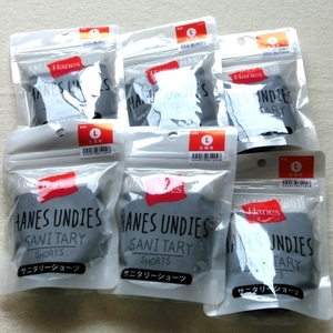 【L】Hanes　ウィメンズ サニタリーショーツ　６枚セット　【0147】HW6-P102Y　ブラック　UNDIES　生理用　黒