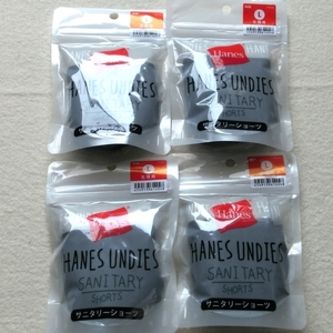 【L】Hanes　ウィメンズ サニタリーショーツ　４枚セット　【0147】HW6-P102Y　ブラック　UNDIES　生理用　黒