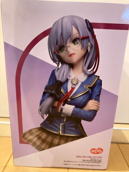 ヘブンバーンズレッド 和泉ユキ 1/8スケールフィギュア