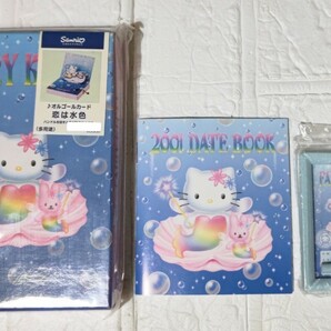 サンリオ キティ Fairy Kitty フェアリーキティ 水 オルゴール Date Book カレンダー 全3点セット 未開封・未使用の画像1