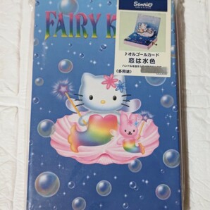 サンリオ キティ Fairy Kitty フェアリーキティ 水 オルゴール Date Book カレンダー 全3点セット 未開封・未使用の画像3