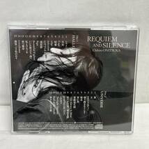 鬼束ちひろ　おにつかちひろ　REQUIEM AND SILENCE　初回限定版　2CD　CD2枚組　アルバム_画像3