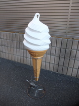 販促用備品「HONEY TOP 」ソフトクリーム 電飾看板 看板 蛍光灯 サイン 高さ130㎝ 店舗什器 店舗用品 ディスプレイ ※直接引き取り可能商品_画像1