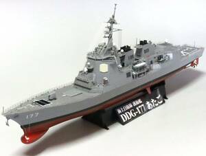 「完成品」 1/350 イージス護衛艦「あたご」