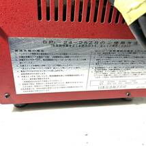 BOOSTER CHARGER SP1-24-25ZS 6V～24V バッテリー充電器 ブースターチャージャー 100V 50/60Hz 日本電池 ジャンク (B1825)_画像4