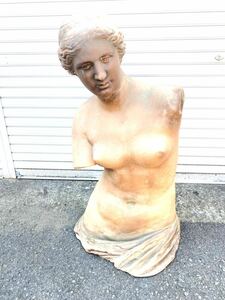 ミロのヴィーナス オーナメント 彫刻 高さ100cm 女性 女神 西洋 神話(B1643)