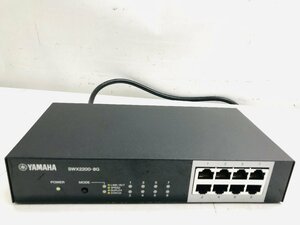 YAMAHA ヤマハ　スマート　L2スイッチ　SWX2200-8G