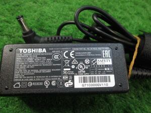 東芝 AC ADAPTER PA5177U-1ACA 19V~2.37A 動作保証