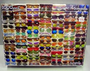 ☆人気作品 ジグソマニア Sunglass　1000ピース