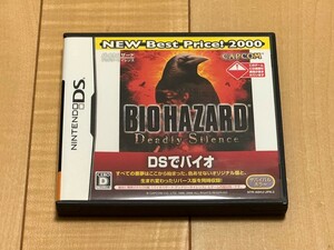 NINTENDO DSソフト BIOHAZARD Deadly Silence ニンテンドー DS バイオハザード デッドリーサイレンス ソフト カプコン