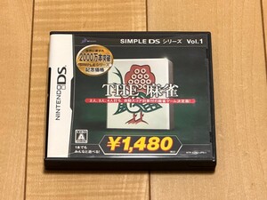 NINTENDO DSソフト THE 麻雀 ニンテンドー DS マージャン