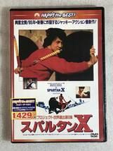 ■即決DVD新品■ スパルタンX 　日本語吹替収録版 監理 ジャッキー・チェン_画像1