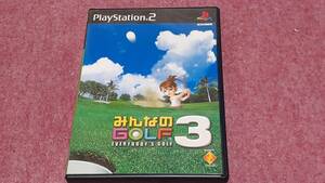 ◎　ＰＳ２　100円均一【みんなのゴルフ　３】箱/説明書/動作保証付/2枚までクイックポストで送料185円