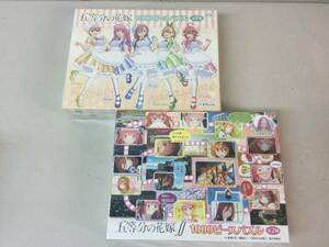 ★ 非売品 五等分の花嫁 1000ピース パズル セット まとめ ジグソーパズル Puzzle アミューズメント専用 アニメ グッズ コレクション