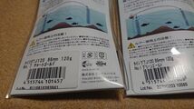 タックルハウス タイジグ 120g 2個セット チャートゴールド グリーンゴールド 新品1 鯛ジグ 真鯛 ジギング 根魚 青物 サクラマス シーバス_画像5