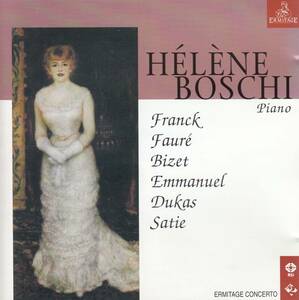 輸 Helene Boschi Frank,Faure,Bizet,Emmanuel,Dukas,Satie 貴重録音集◆規格番号■FRERN 69665-2◆送料無料■即決●交渉有