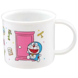 ドラえもん プラコップ 抗菌 食洗機対応 I'm Doraemon ラインデザイン 子供 子ども キッズ キャラクター スケーター