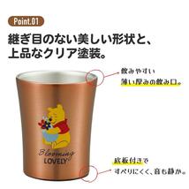 となりのトトロ ステンレスタンブラー 250ml 保冷 保温 真空断熱 キャラクター スケーター_画像4