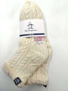 Munsingwear　マンシングウェア　ルームソックス　ソックス 　靴下　 ホワイト　白　新品　内側　毛布仕立て　すべり止め付　送料無料