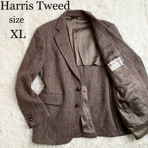 Harris Tweed ハリスツイード テーラードジャケット ヘリンボーン ツイード ウール くるみボタン 胡桃 ブラウン 茶色 背抜き 2B メンズ