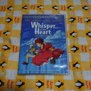 スタジオジブリ 耳をすませば WHISPER OF THE HEART 海外版 アニメ DVD 映画 宮崎駿 送料無料