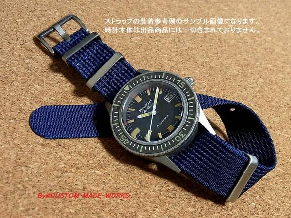 ★最新色！@NEW TOUGH RIBBED FABRIC STRAP 20MM／NAVY-BLUE NATO-TYPE STRAP ※ネコポス発送で全国どこでも送料無料！