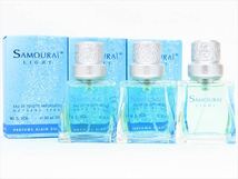 ◆◇ALAIN DELON アランドロン サムライ ライト 01 3点セット オードトワレ(EDT) 30ml 未使用品◇◆_画像1