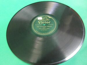ヴィンテージレコード　ＳＰ盤　ビクター　Wiener Blut Waltz(Vienna Blood)Victor Military Band Oｌｄ　Comrades March 17470-A/B