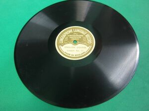 ヴィンテージレコード ＳＰ盤 　ENGLISH　COURSE　Lesson　No.17・No.18　MADE　IN　ENGLAND　LINGUAPHONE　LANGUAGE　RECORD