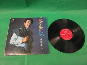 鶴田浩二 想い出の歌　12インチ　ビクター　SJX-10110　レコード