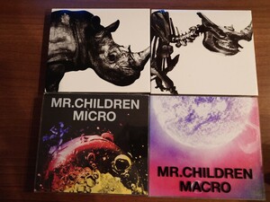 【送料無料】 Mr.Children ベストアルバム 4枚セット 1992-1995 / 1996-2000 / 2001-2005 micro / 2005-2010 macro ミスチル