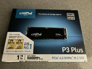 【新品未使用】 Crucial P3 Plus 1TB 3D NAND NVMe PCIe4.0 M.2 SSD CT1000P3PSSD8JP