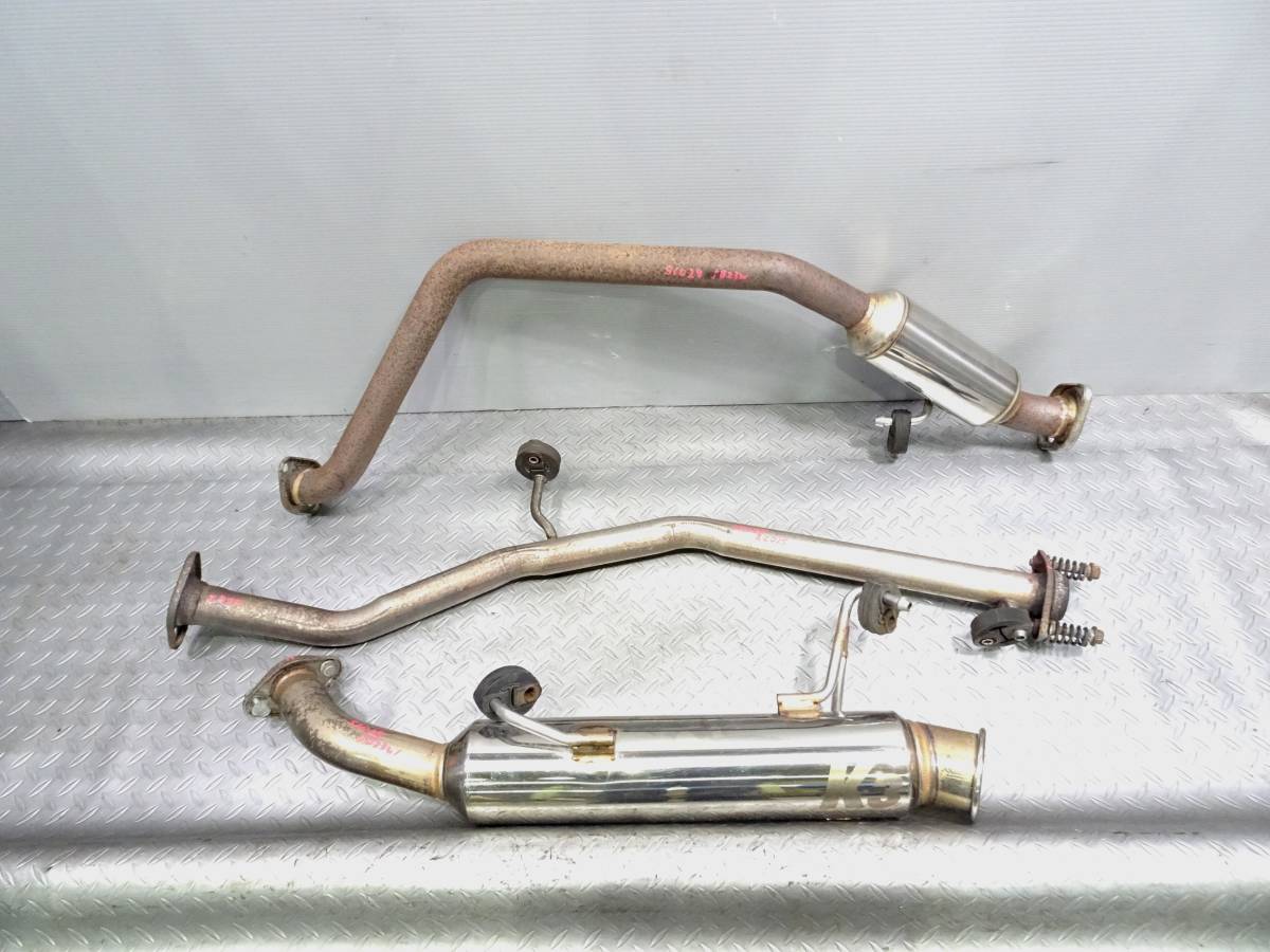 Yahoo!オークション -「ジムニー jb23 マフラー フジツボ」の落札相場