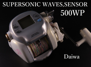 Daiwa SUPERSONIC WAVES,SENSOR 500WP ダイワ スーパーソニック ウェーブセンサー 電動リール 船用リール 日本製 船釣り 釣り具