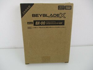 【未開封】コバルトドレイク4-60F　BEYBLADE X　ベイブレードX　レアベイゲットバトル【T-1267】