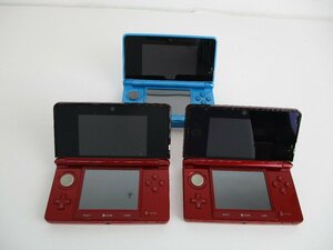 ジャンク品★ニンテンドー3DS　本体　3台セット（フレアレッド/アクアブルー）★初期化済★動作未確認★現状品【ゲ-375】