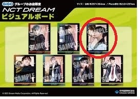 NCT DREAM ビジュアルボード JENO ジェノ 新品未開封 即決